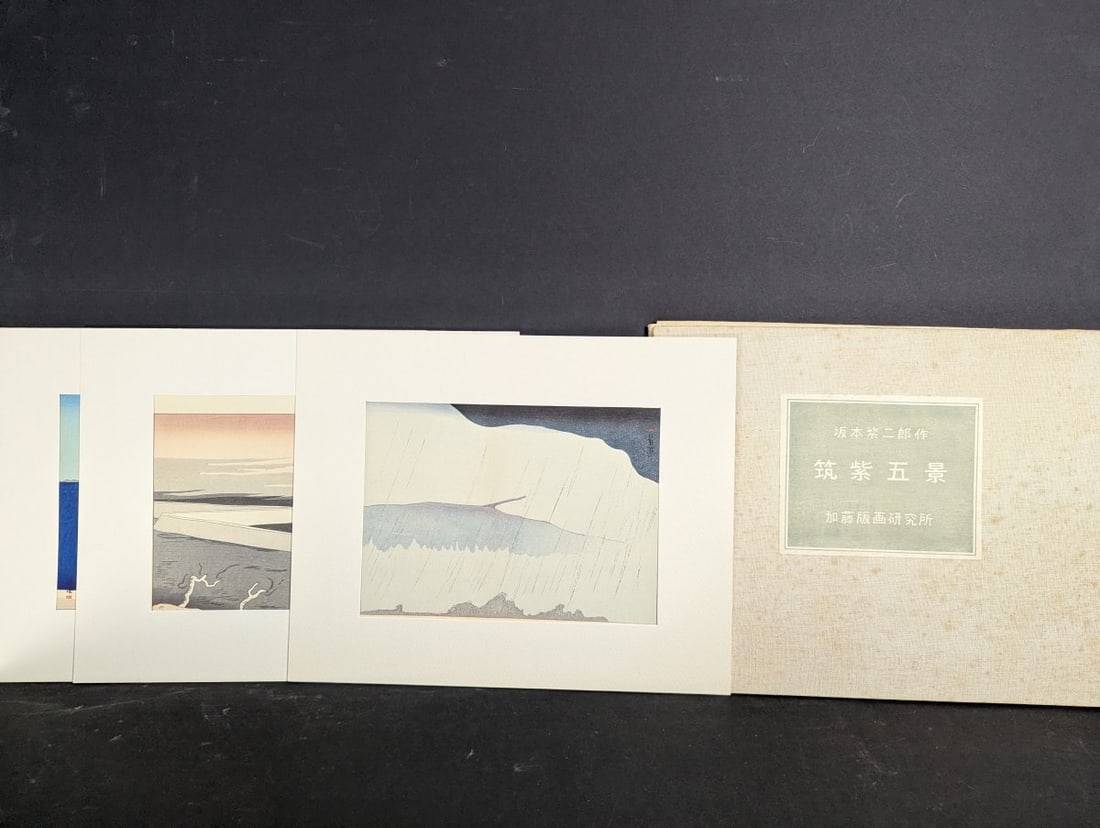 Sakamoto HanjirÅ Japanese Woodblock Print Portfolio with Foxing - Three Prints (1 of 5)