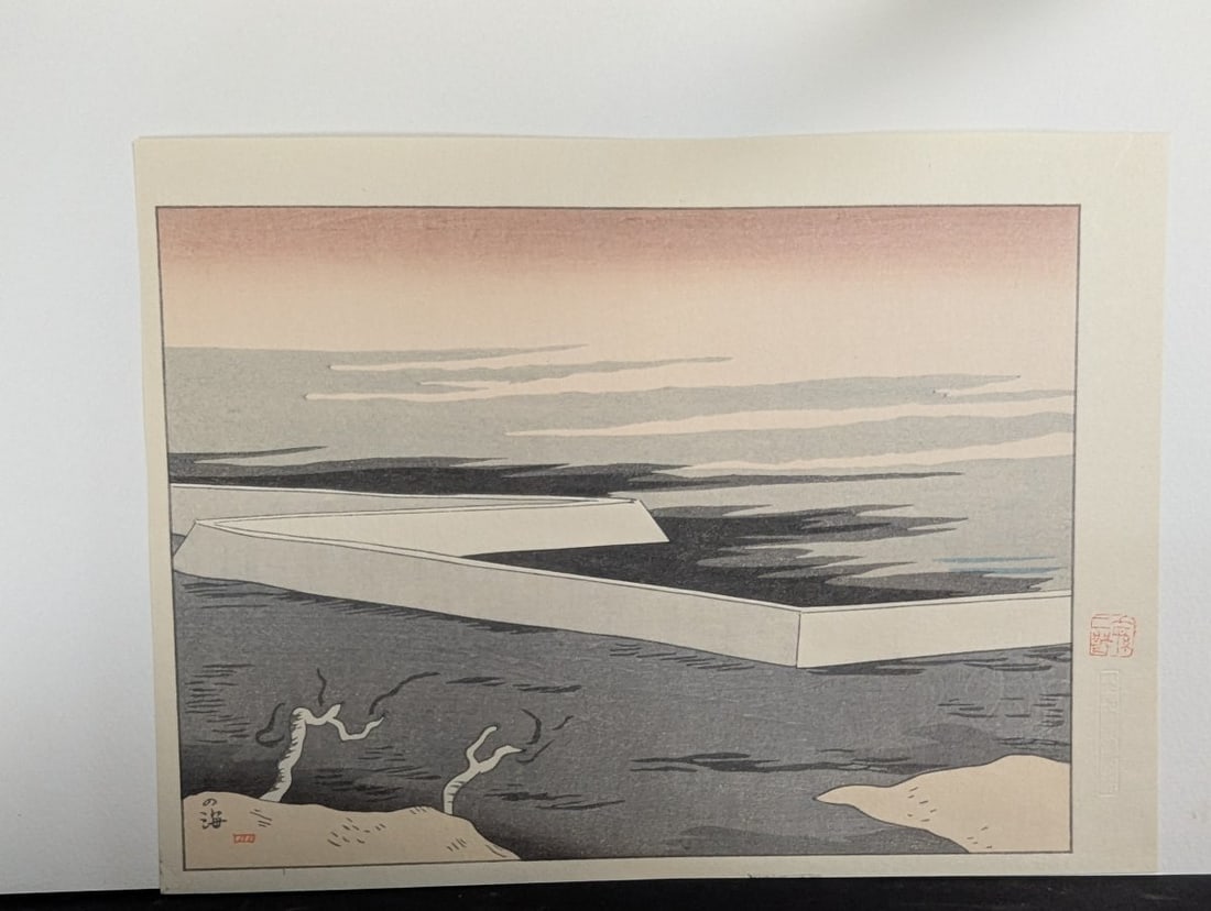 Sakamoto HanjirÅ Japanese Woodblock Print Portfolio with Foxing - Three Prints - 3