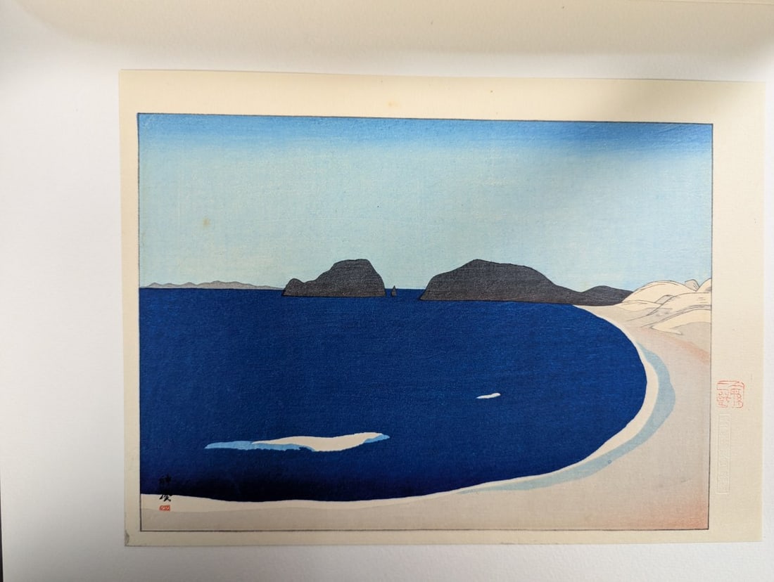 Sakamoto HanjirÅ Japanese Woodblock Print Portfolio with Foxing - Three Prints - 4