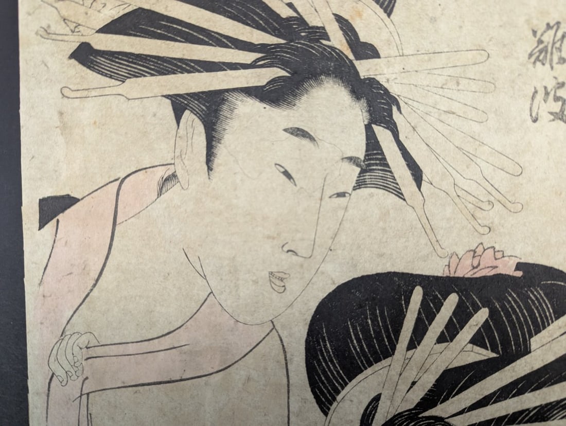 Japanese Woodblock Print by Kitagawa Utamaro - Murochidori and Hinatsuru Courtesans - 2