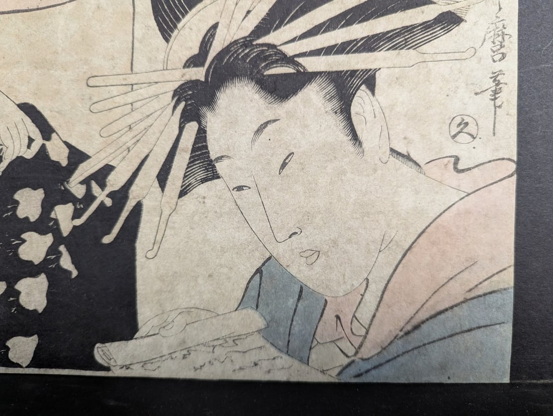 Japanese Woodblock Print by Kitagawa Utamaro - Murochidori and Hinatsuru Courtesans - 7