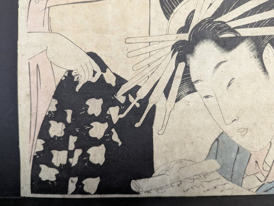 Japanese Woodblock Print by Kitagawa Utamaro - Murochidori and Hinatsuru Courtesans - 8