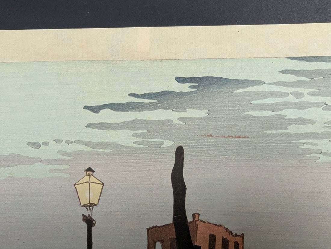 Japanese Woodblock Print by Kiyochika: 'Hikifune Riverbank at Koume' - 3