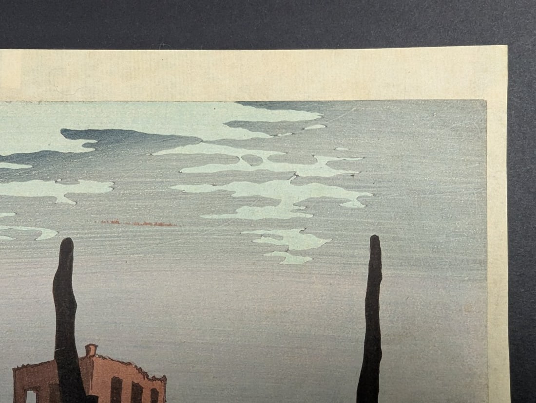 Japanese Woodblock Print by Kiyochika: 'Hikifune Riverbank at Koume' - 4