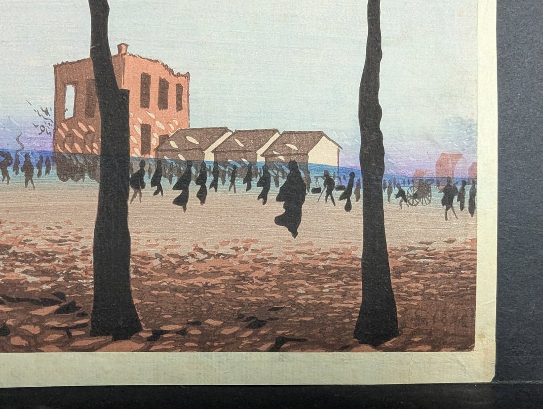 Japanese Woodblock Print by Kiyochika: 'Hikifune Riverbank at Koume' - 6