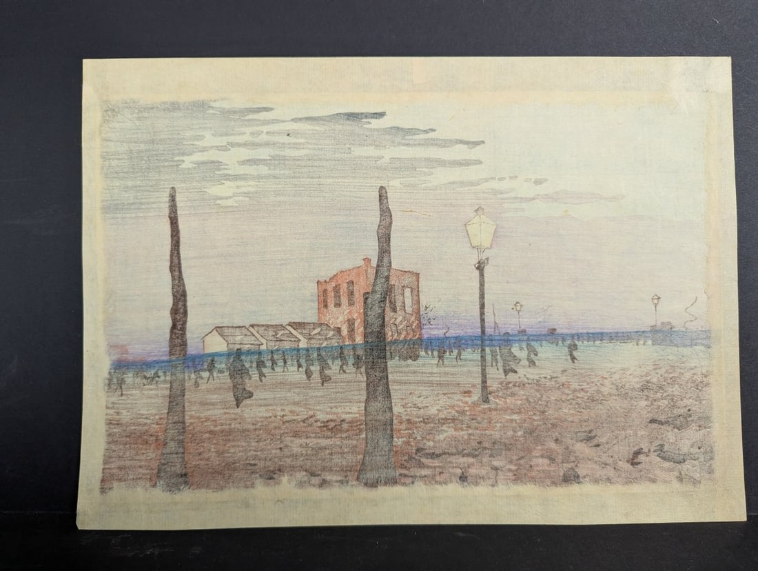 Japanese Woodblock Print by Kiyochika: 'Hikifune Riverbank at Koume' - 7