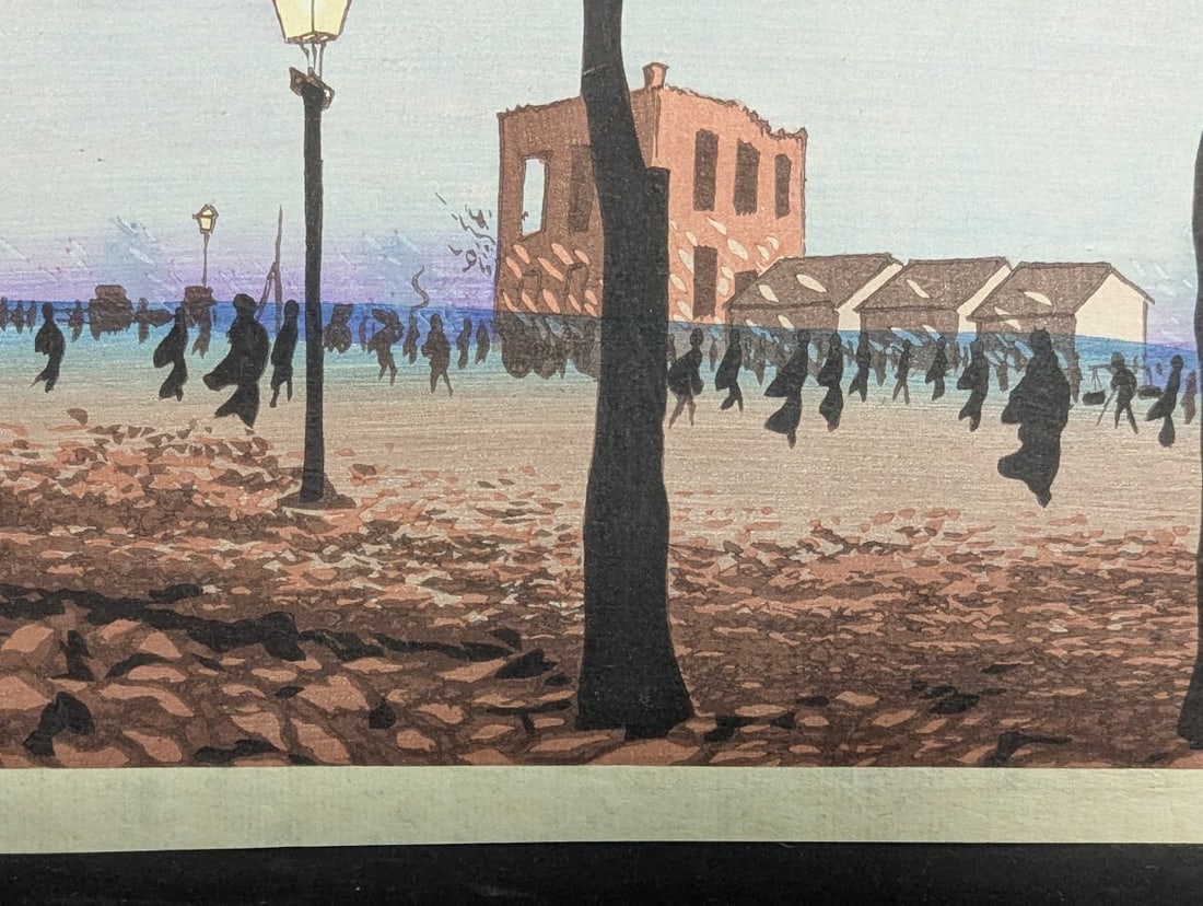 Japanese Woodblock Print by Kiyochika: 'Hikifune Riverbank at Koume' - 8