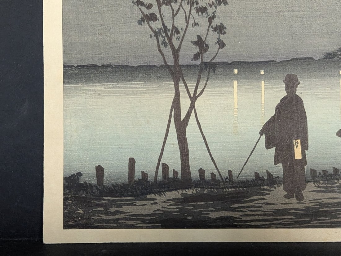 Japanese Woodblock Print Night at Shinobazu Pond by Kobayashi Kiyochika - 3