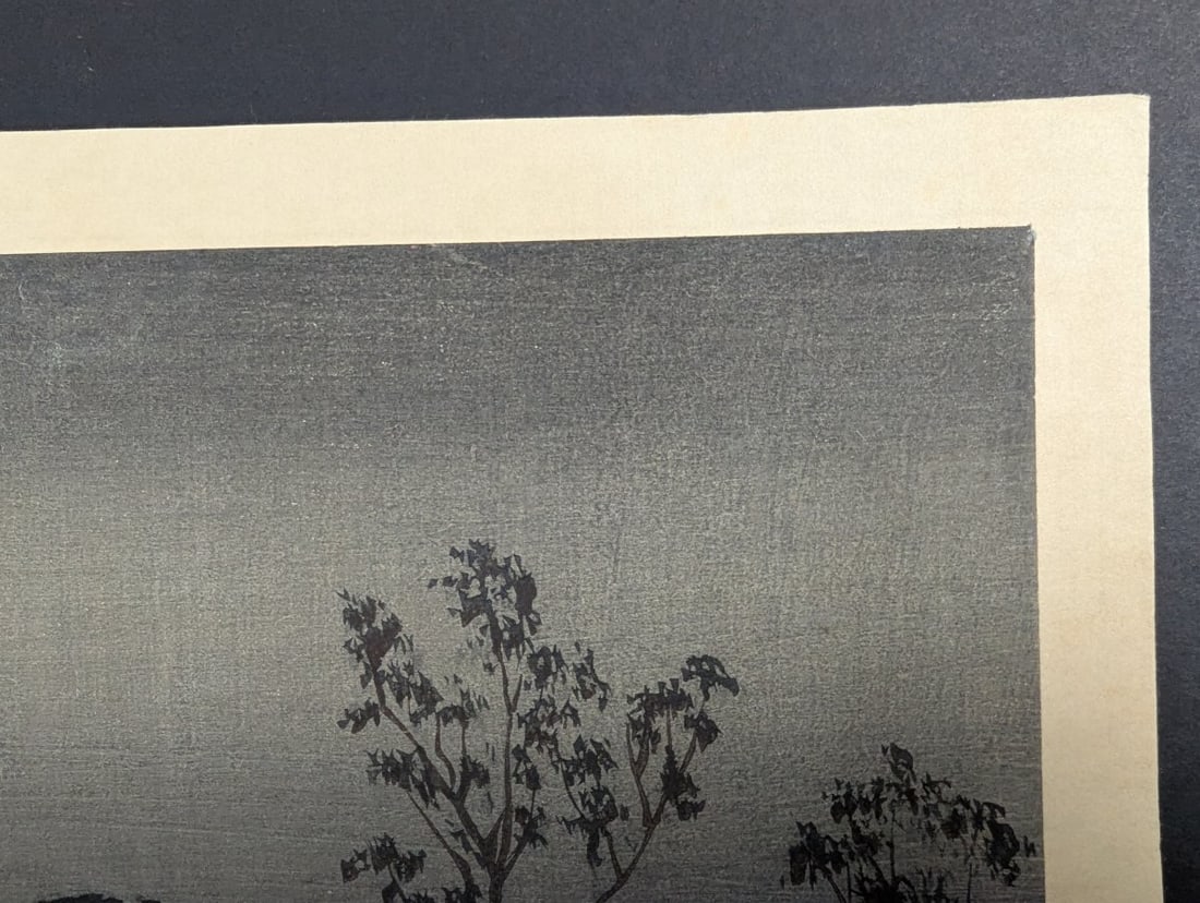 Japanese Woodblock Print Night at Shinobazu Pond by Kobayashi Kiyochika - 4