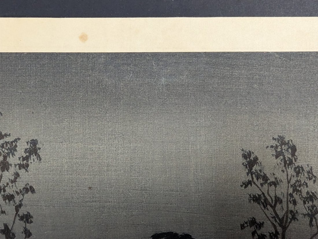 Japanese Woodblock Print Night at Shinobazu Pond by Kobayashi Kiyochika - 5