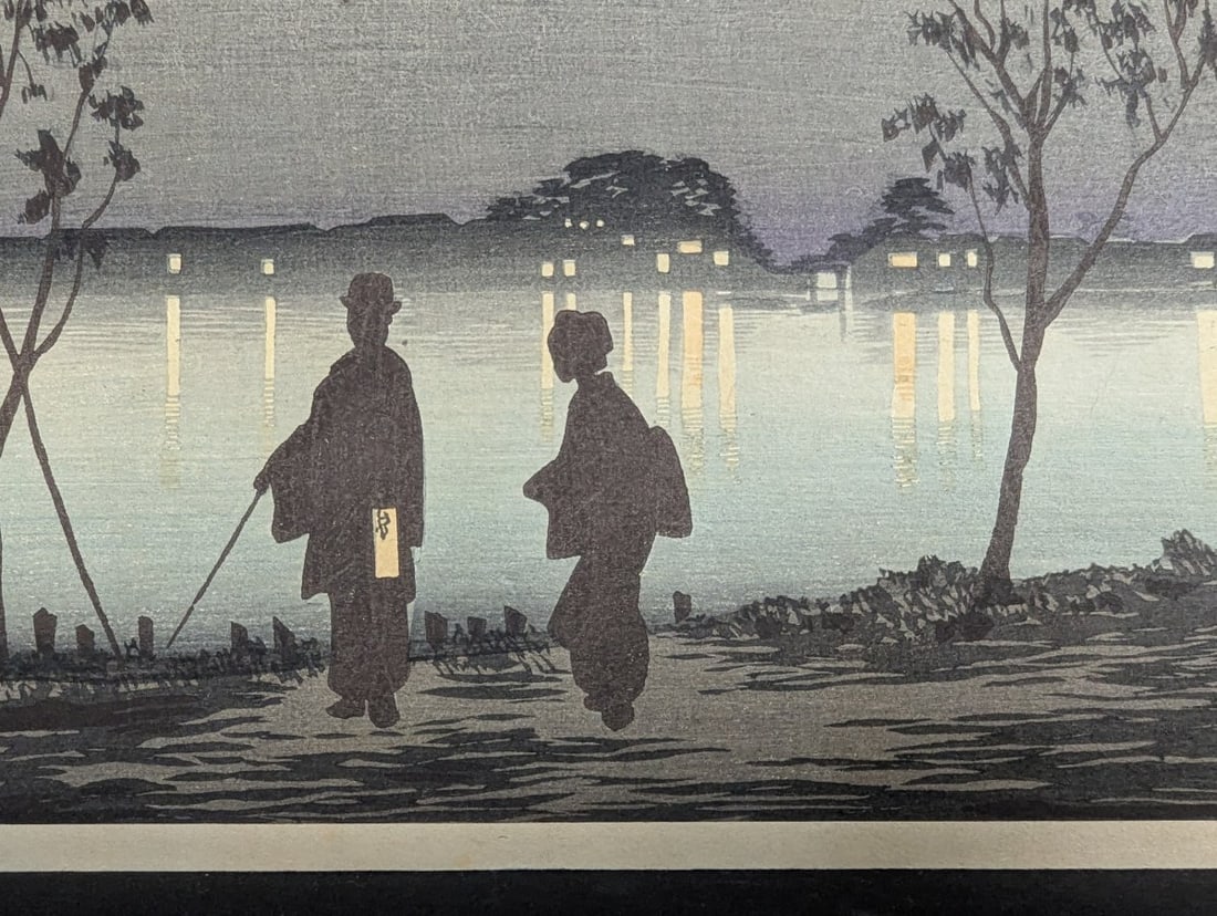 Japanese Woodblock Print Night at Shinobazu Pond by Kobayashi Kiyochika - 6