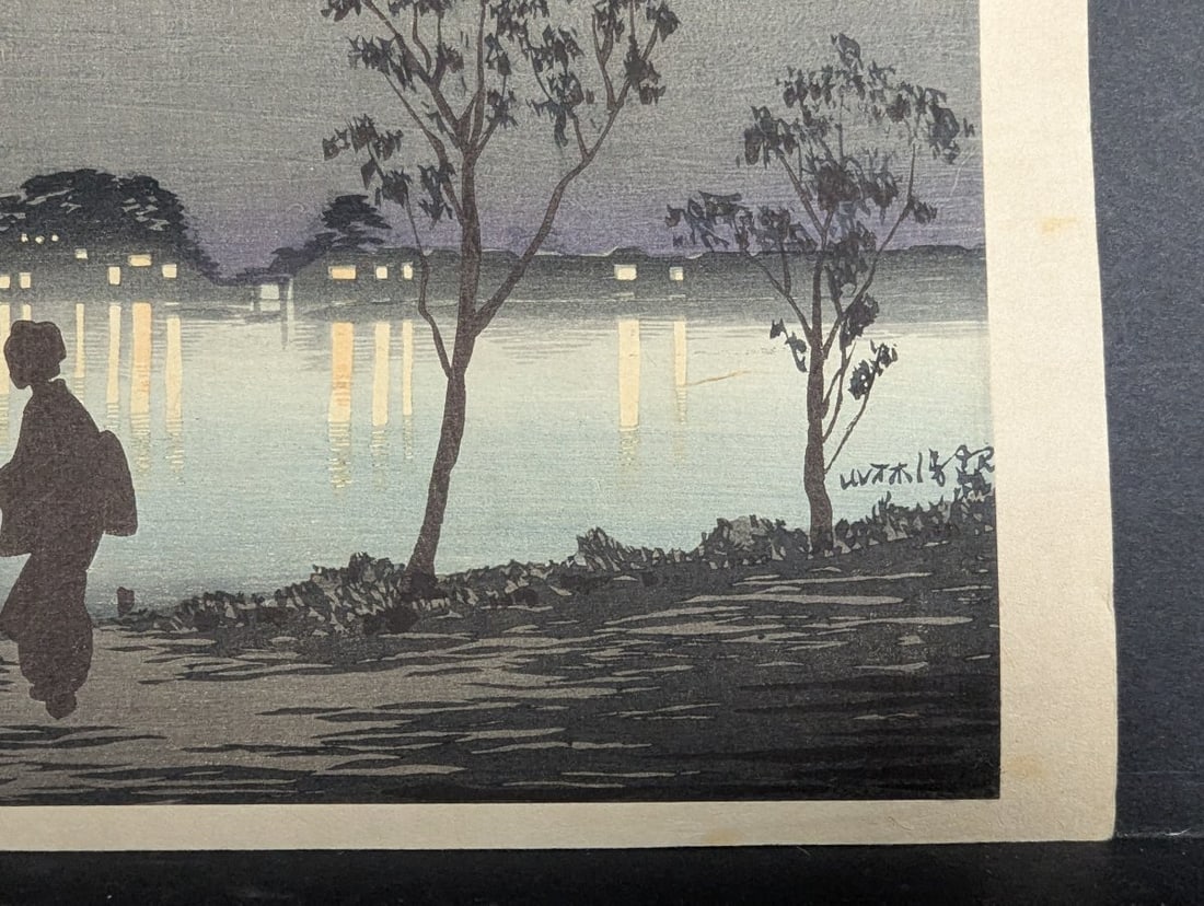 Japanese Woodblock Print Night at Shinobazu Pond by Kobayashi Kiyochika - 7