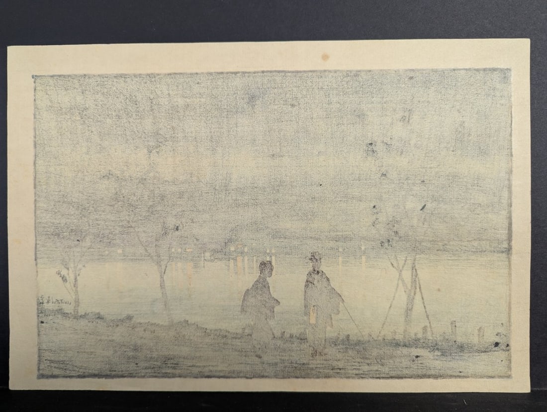 Japanese Woodblock Print Night at Shinobazu Pond by Kobayashi Kiyochika - 8