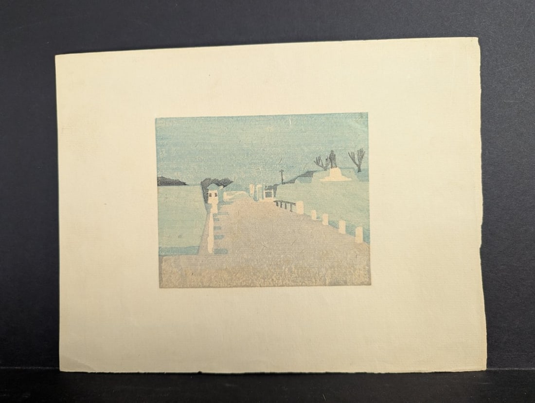 Japanese Woodblock Print by Seizo Hirakawa - Scenic Yui, Shizuoka Art: **Important** Please read below description on how to avoid high shipping costs. This stunning Japanese woodblock print, measuring 11 x 8 1/4 inches, showcases the tranquil beauty of Yui, Shizuoka,