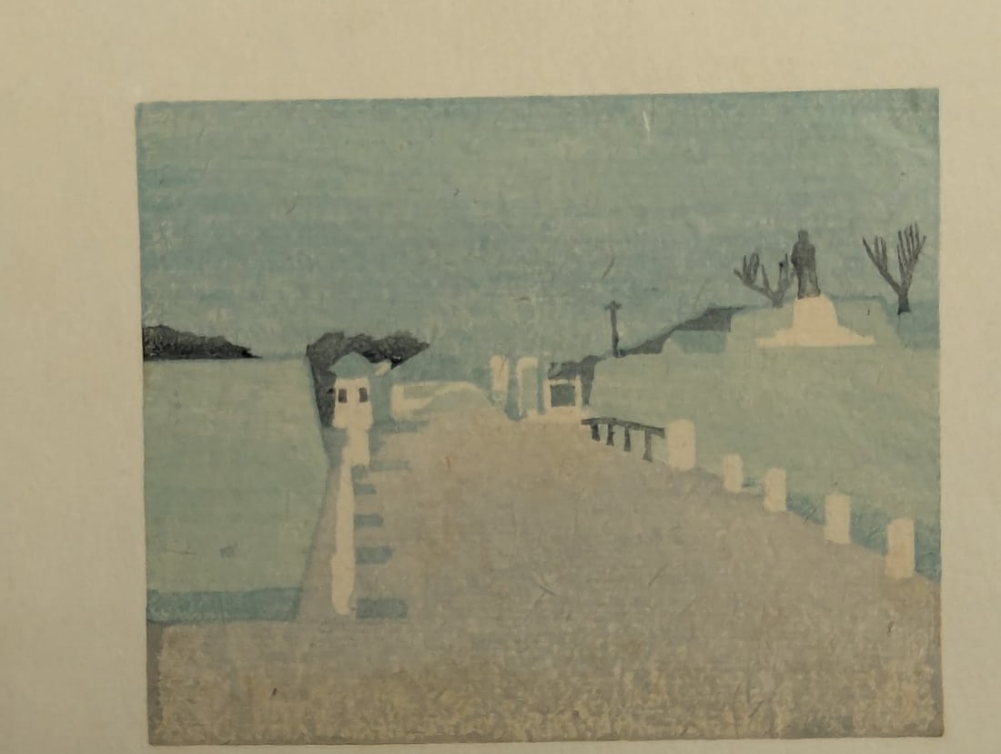 Japanese Woodblock Print by Seizo Hirakawa - Scenic Yui, Shizuoka Art - 2