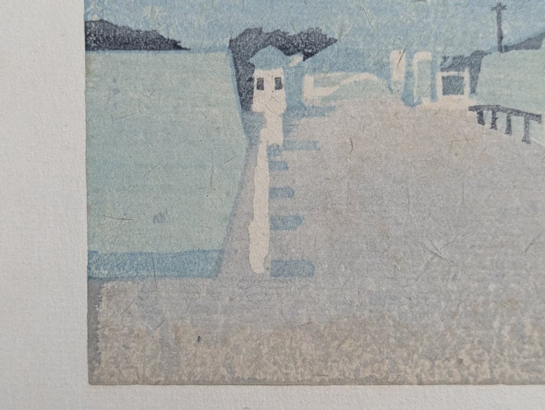 Japanese Woodblock Print by Seizo Hirakawa - Scenic Yui, Shizuoka Art - 3