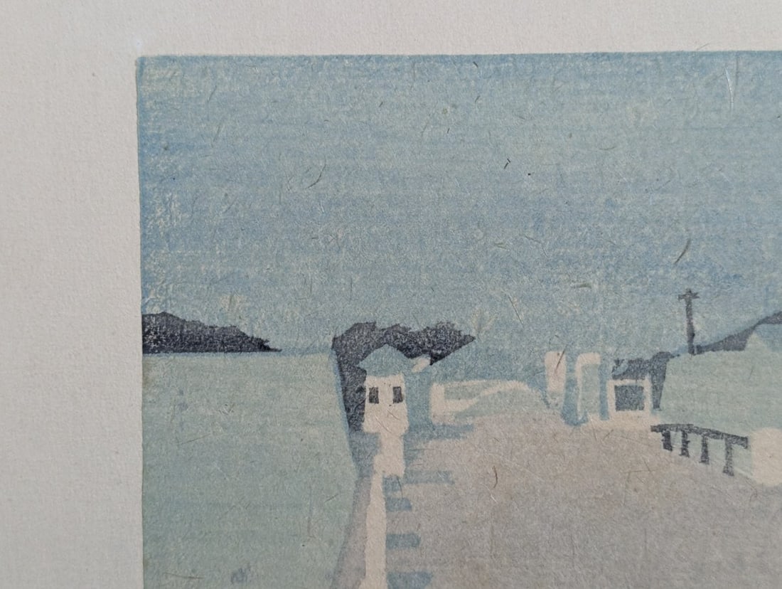 Japanese Woodblock Print by Seizo Hirakawa - Scenic Yui, Shizuoka Art - 4