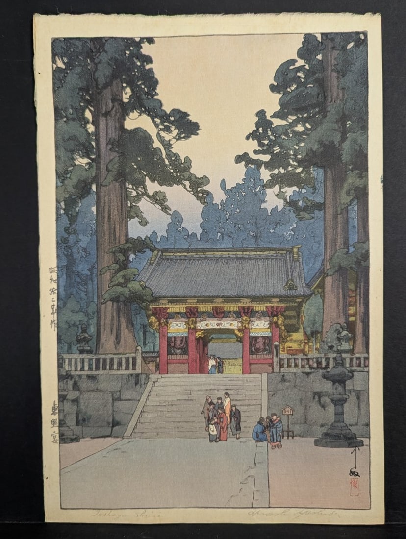 Hiroshi Yoshida Toshogu Shrine Japanese Woodblock Print 1937 Artwork (1 of 8)
