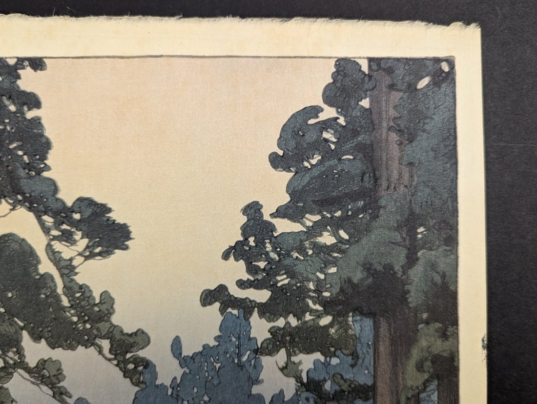 Hiroshi Yoshida Toshogu Shrine Japanese Woodblock Print 1937 Artwork - 4