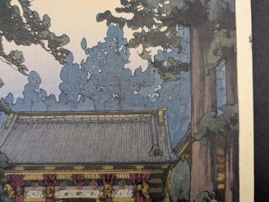 Hiroshi Yoshida Toshogu Shrine Japanese Woodblock Print 1937 Artwork - 5