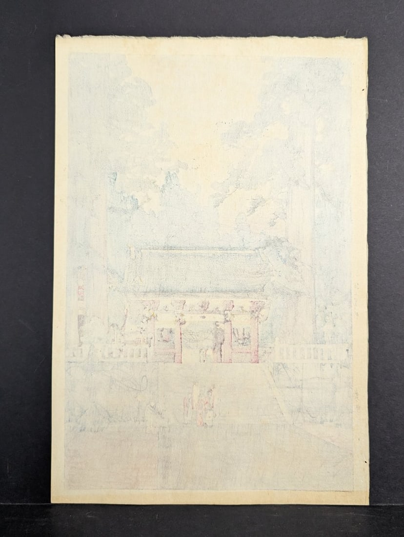 Hiroshi Yoshida Toshogu Shrine Japanese Woodblock Print 1937 Artwork - 6