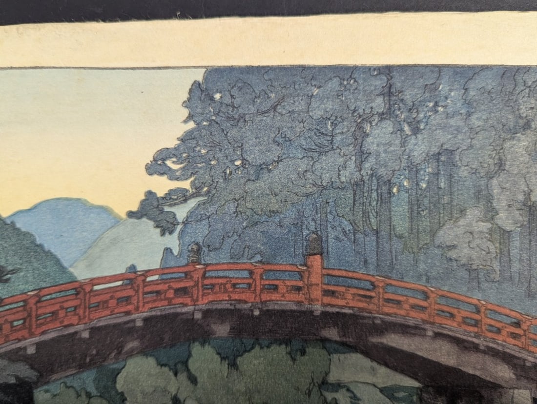 Hiroshi Yoshida Sacred Bridge Japanese Woodblock Print - 3