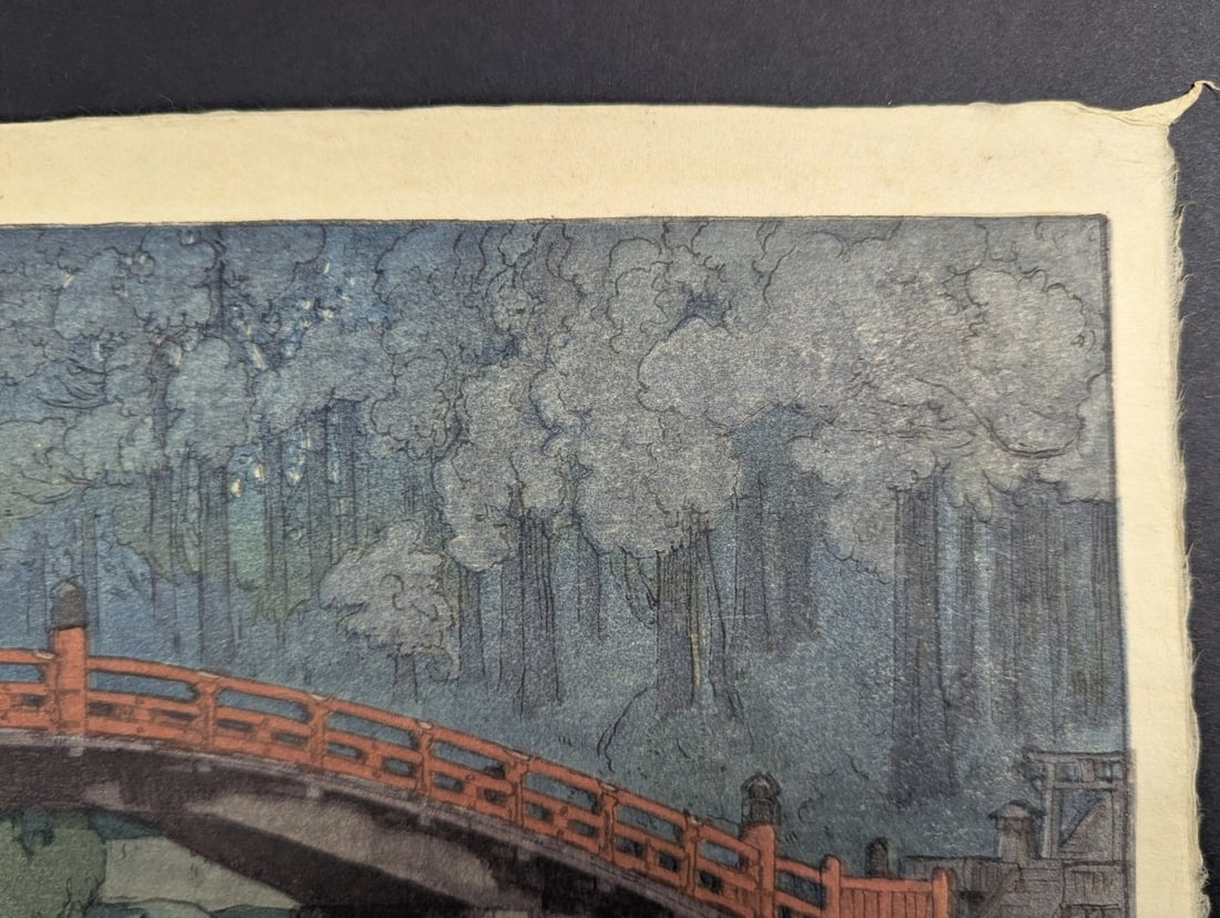 Hiroshi Yoshida Sacred Bridge Japanese Woodblock Print - 5