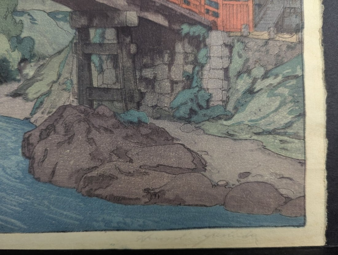 Hiroshi Yoshida Sacred Bridge Japanese Woodblock Print - 6