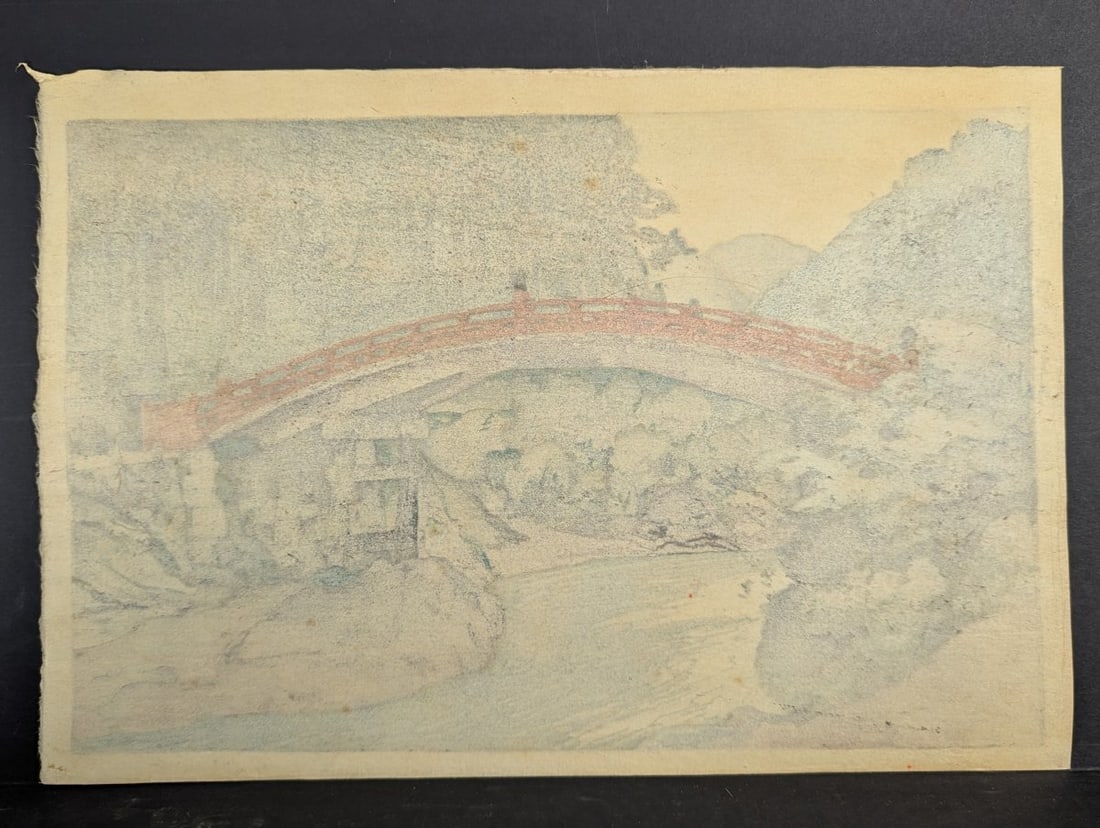 Hiroshi Yoshida Sacred Bridge Japanese Woodblock Print - 7