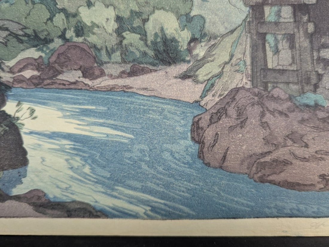 Hiroshi Yoshida Sacred Bridge Japanese Woodblock Print - 8