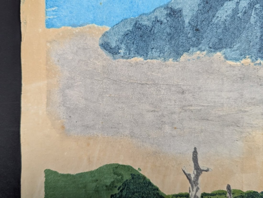 Japanese Woodblock Print by Umetaro Azechi - Kareki no yama (Mountain with Dead Trees) - 2