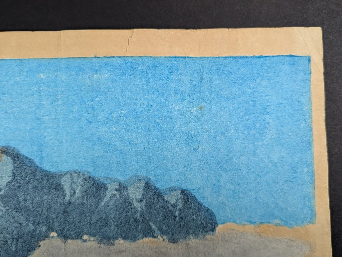 Japanese Woodblock Print by Umetaro Azechi - Kareki no yama (Mountain with Dead Trees) - 4