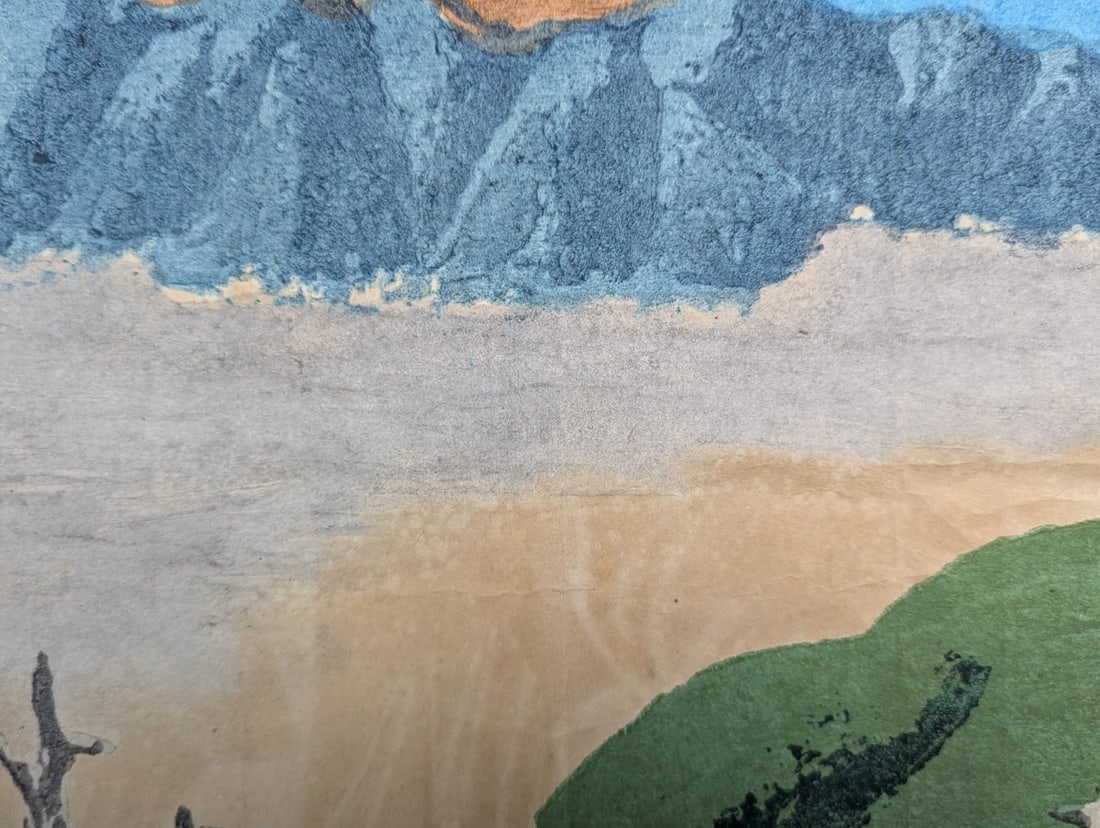 Japanese Woodblock Print by Umetaro Azechi - Kareki no yama (Mountain with Dead Trees) - 6