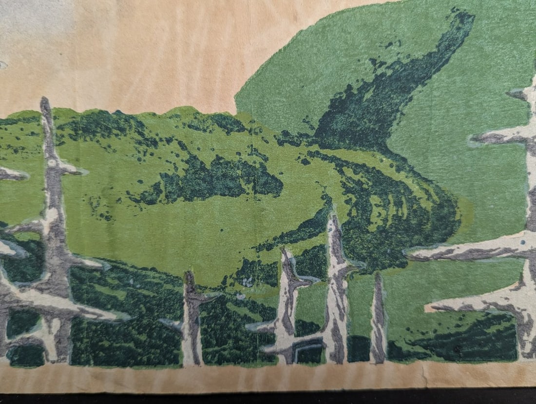 Japanese Woodblock Print by Umetaro Azechi - Kareki no yama (Mountain with Dead Trees) - 7