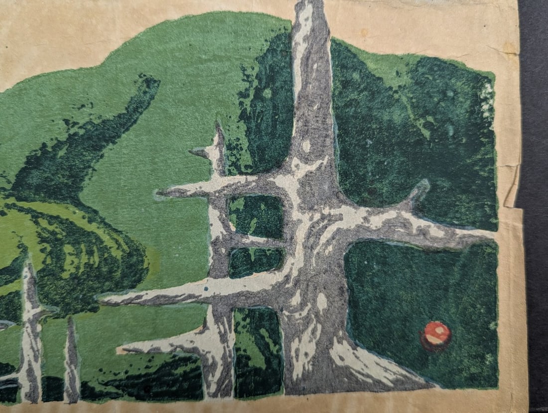 Japanese Woodblock Print by Umetaro Azechi - Kareki no yama (Mountain with Dead Trees) - 8