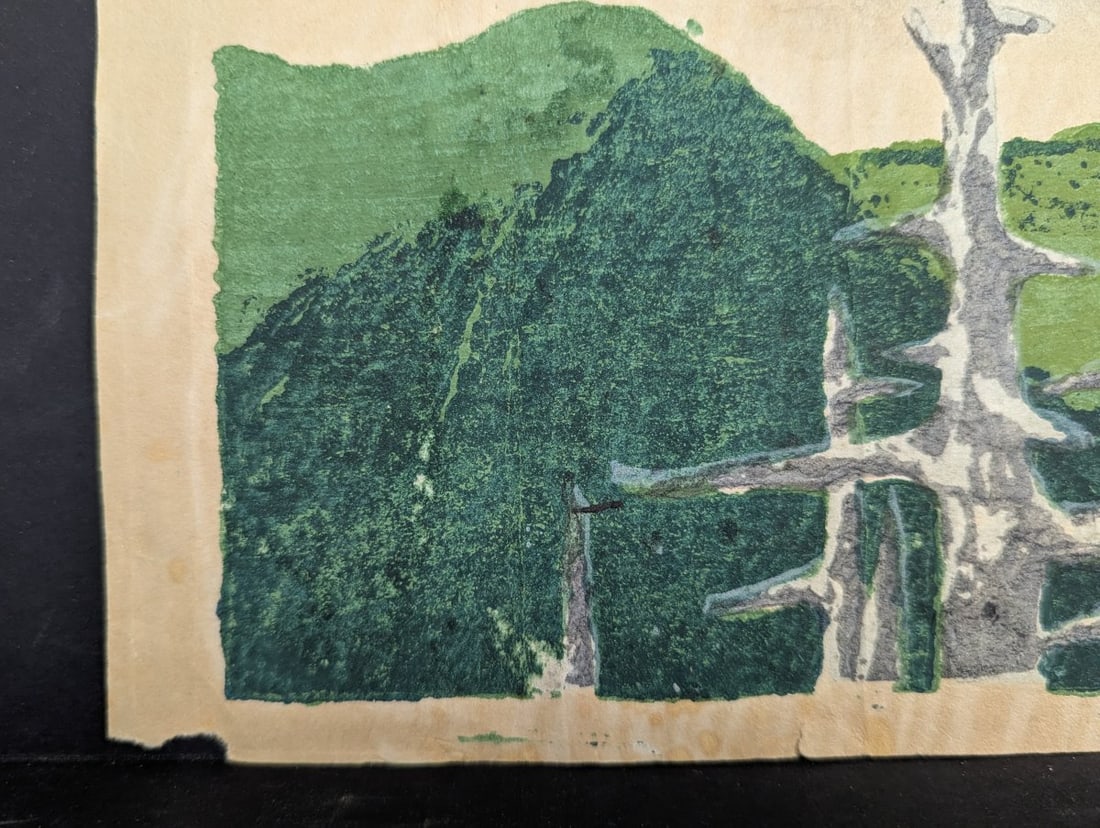 Japanese Woodblock Print by Umetaro Azechi - Kareki no yama (Mountain with Dead Trees) - 9