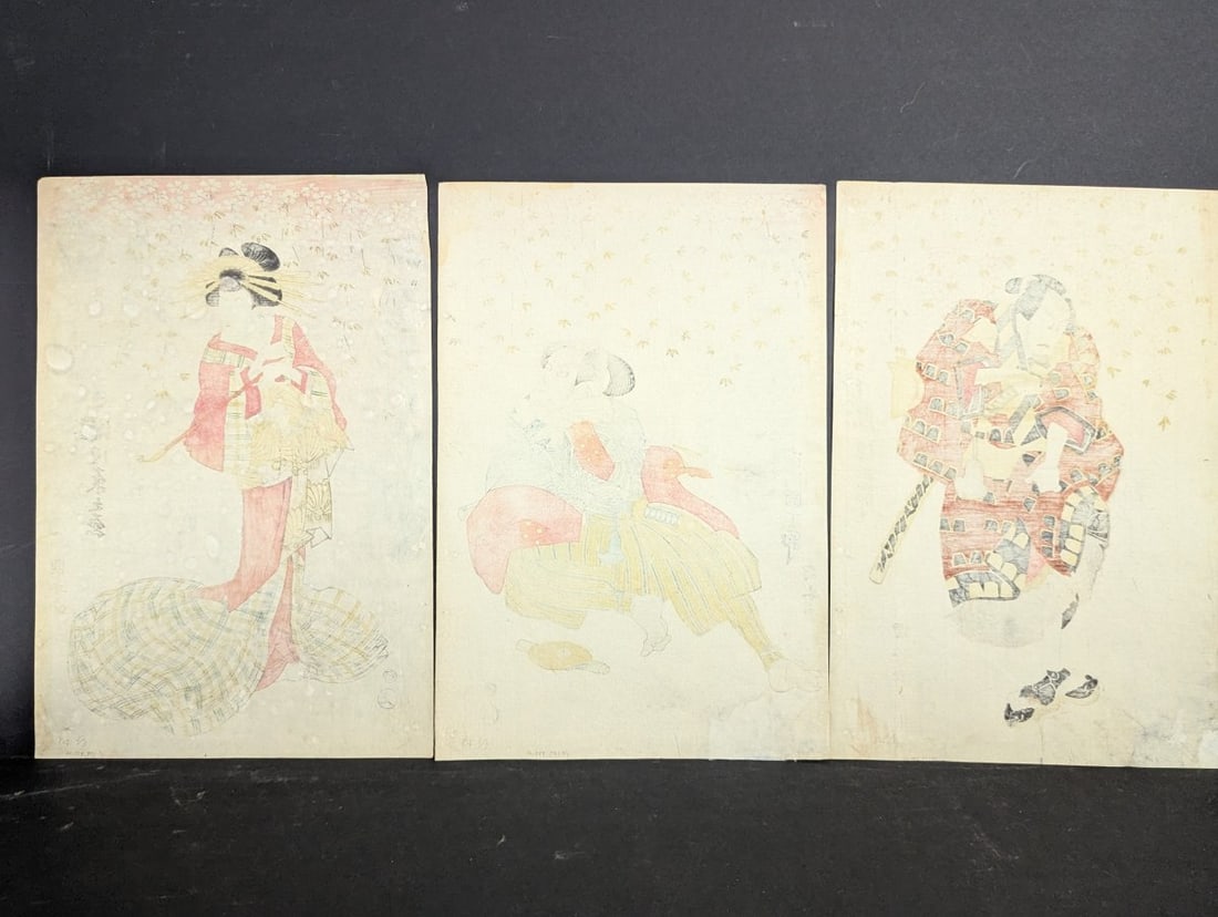 Utagawa Kunisada Kamuki Triptych Japanese Woodblock Print - 12
