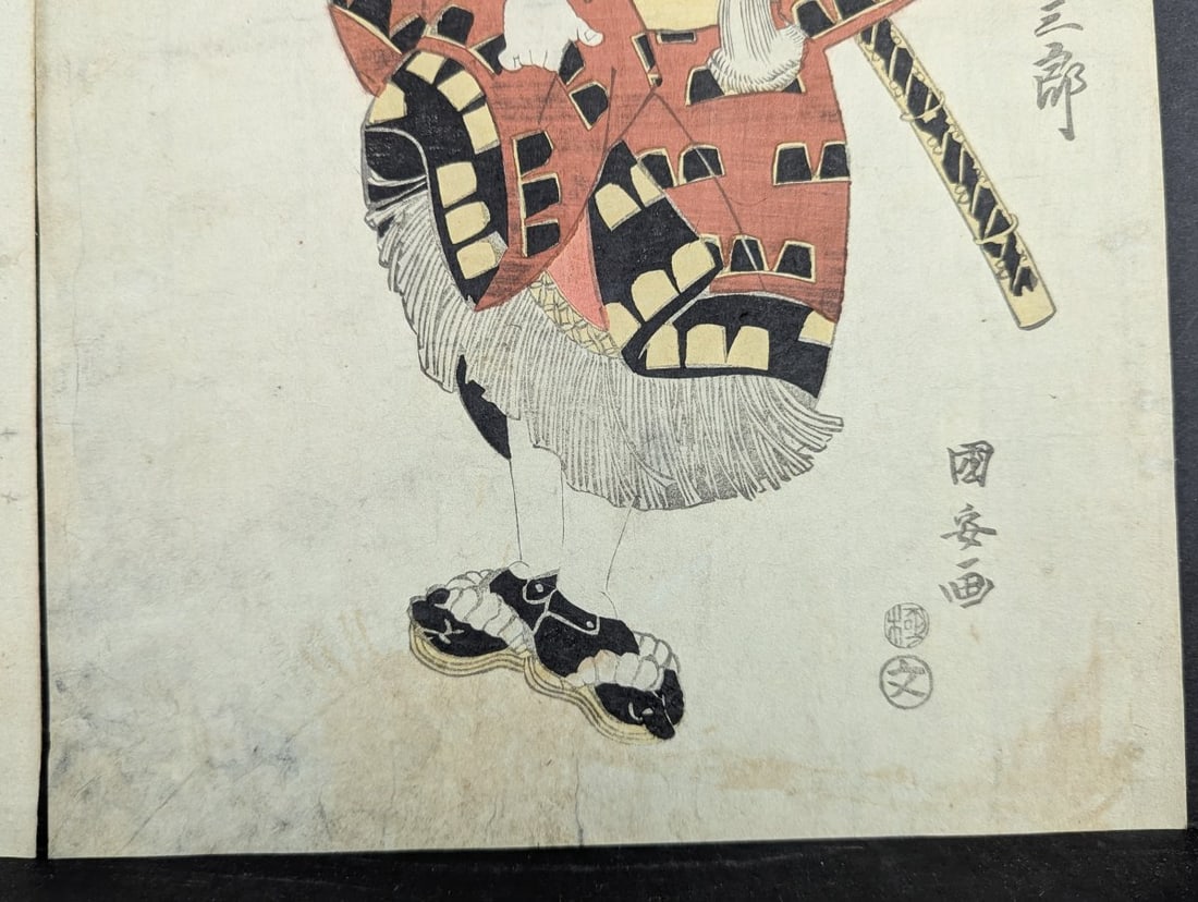 Utagawa Kunisada Kamuki Triptych Japanese Woodblock Print - 13