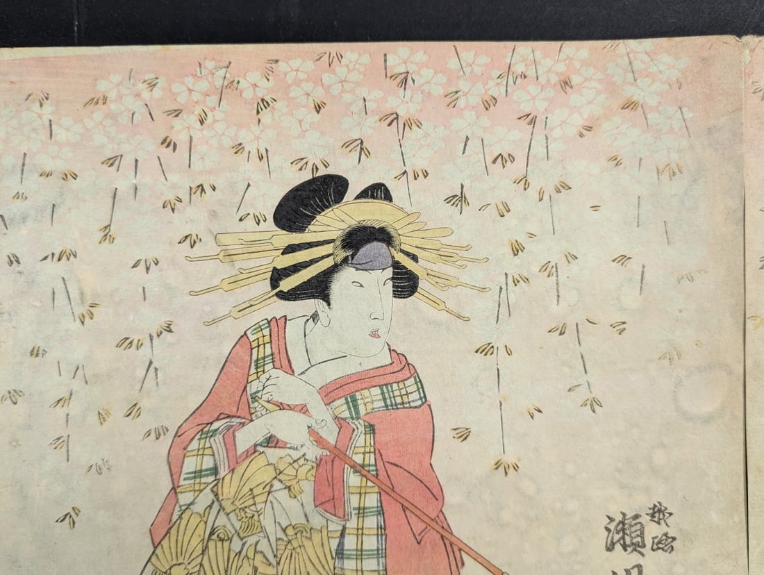 Utagawa Kunisada Kamuki Triptych Japanese Woodblock Print - 2