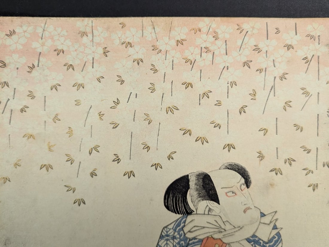 Utagawa Kunisada Kamuki Triptych Japanese Woodblock Print - 6
