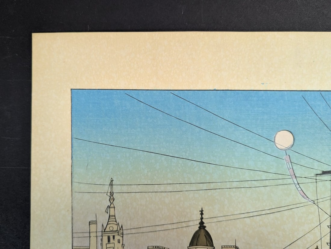 Japanese Woodblock Print by Ochiai Hiromitsu - Ginza Scene c. 1934 - 3