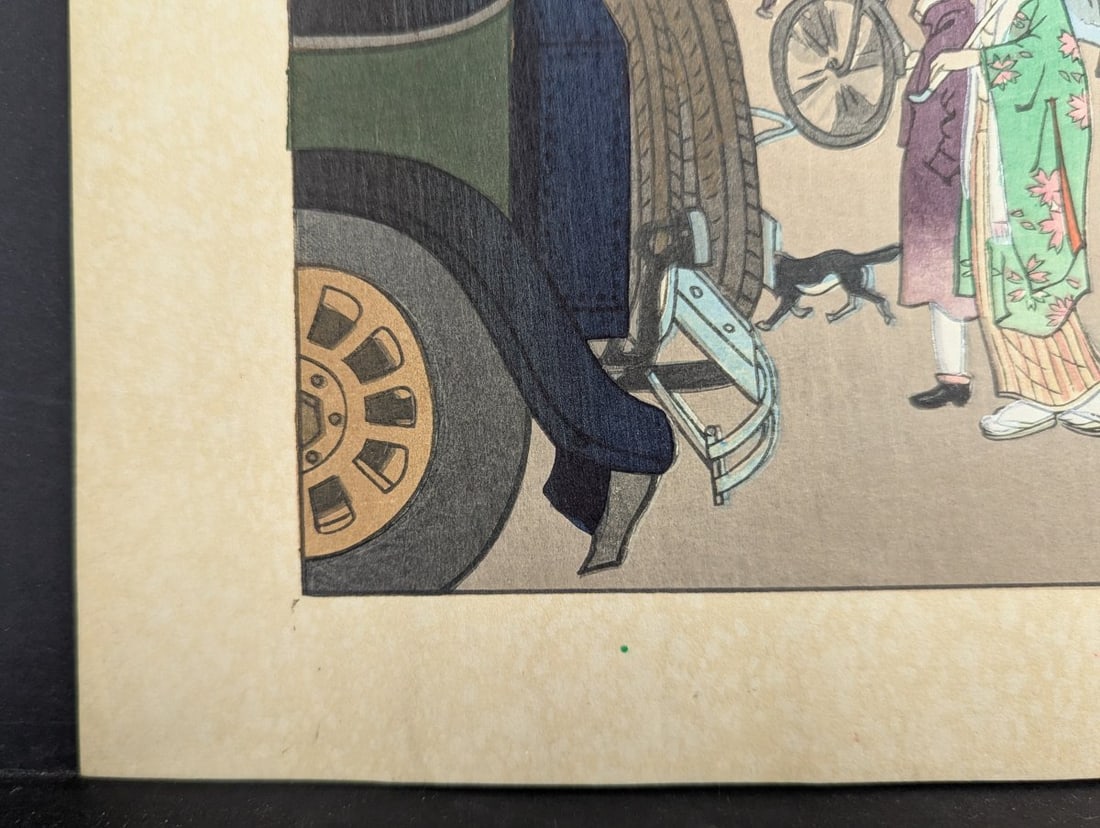 Japanese Woodblock Print by Ochiai Hiromitsu - Ginza Scene c. 1934 - 7