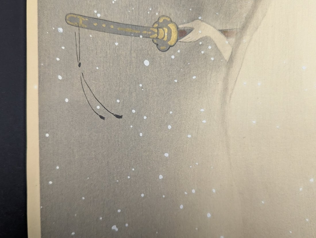 Japanese Woodblock Print Hotarumaru by Uemura Shoen Ethereal Spirit in Snow - 10
