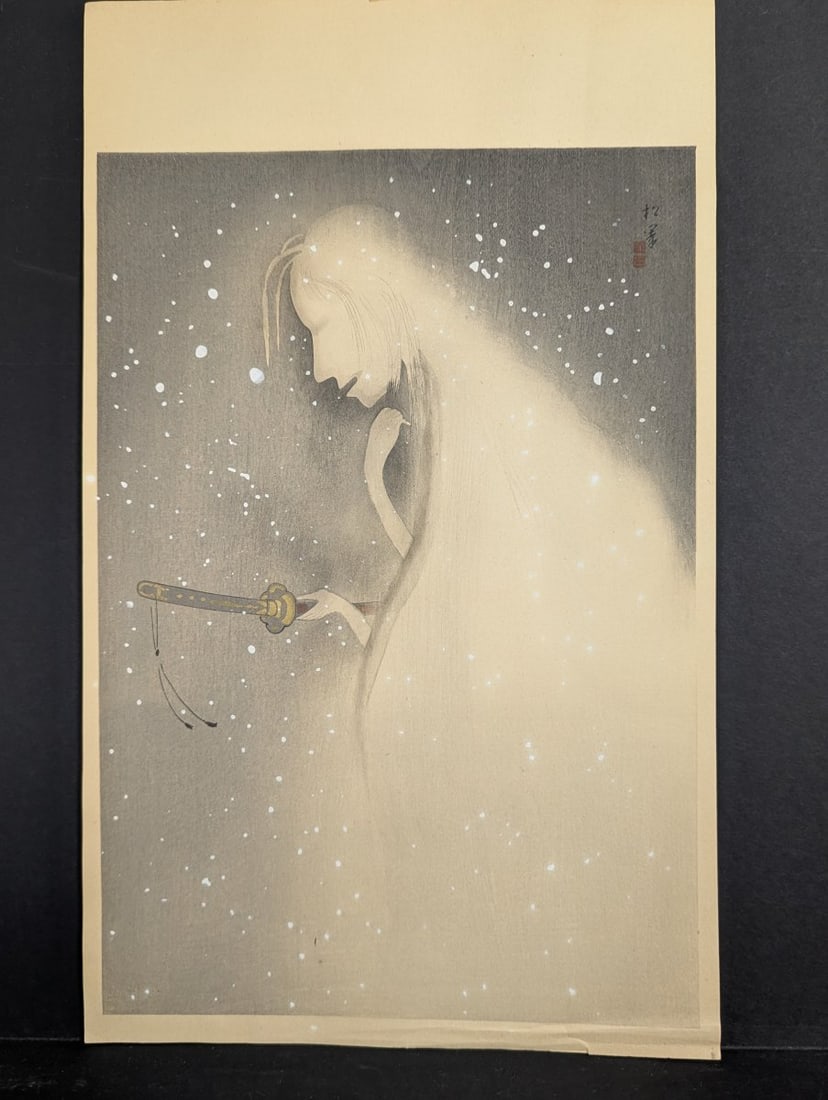 Japanese Woodblock Print Hotarumaru by Uemura Shoen Ethereal Spirit in Snow: **Important** Please read below description on how to avoid high shipping costs. This stunning Japanese Woodblock Print titled 'Hotarumaru' (èž¢ä¸¸) by the renowned