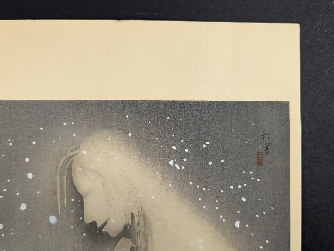 Japanese Woodblock Print Hotarumaru by Uemura Shoen Ethereal Spirit in Snow - 3