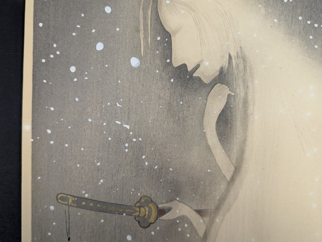 Japanese Woodblock Print Hotarumaru by Uemura Shoen Ethereal Spirit in Snow - 4
