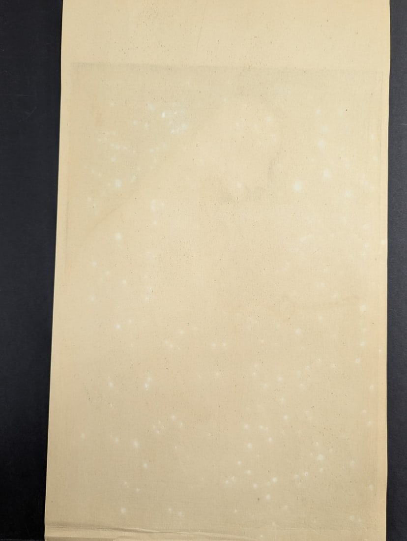 Japanese Woodblock Print Hotarumaru by Uemura Shoen Ethereal Spirit in Snow - 6