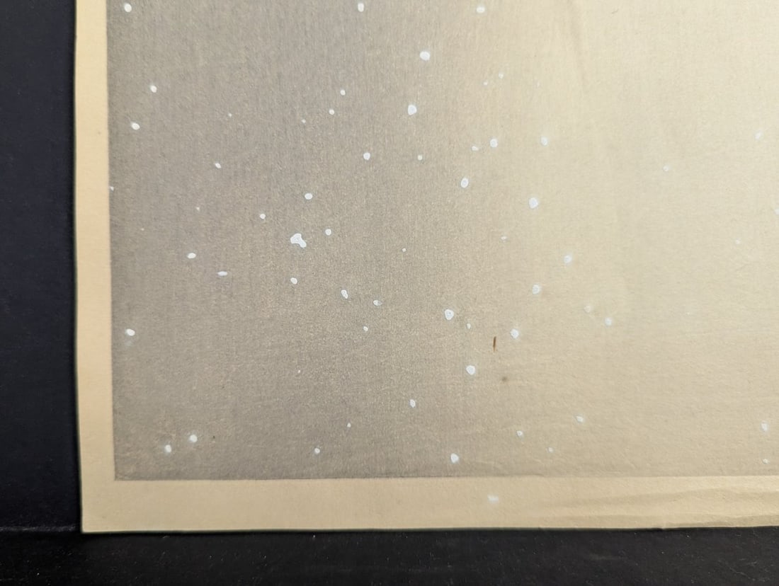Japanese Woodblock Print Hotarumaru by Uemura Shoen Ethereal Spirit in Snow - 9