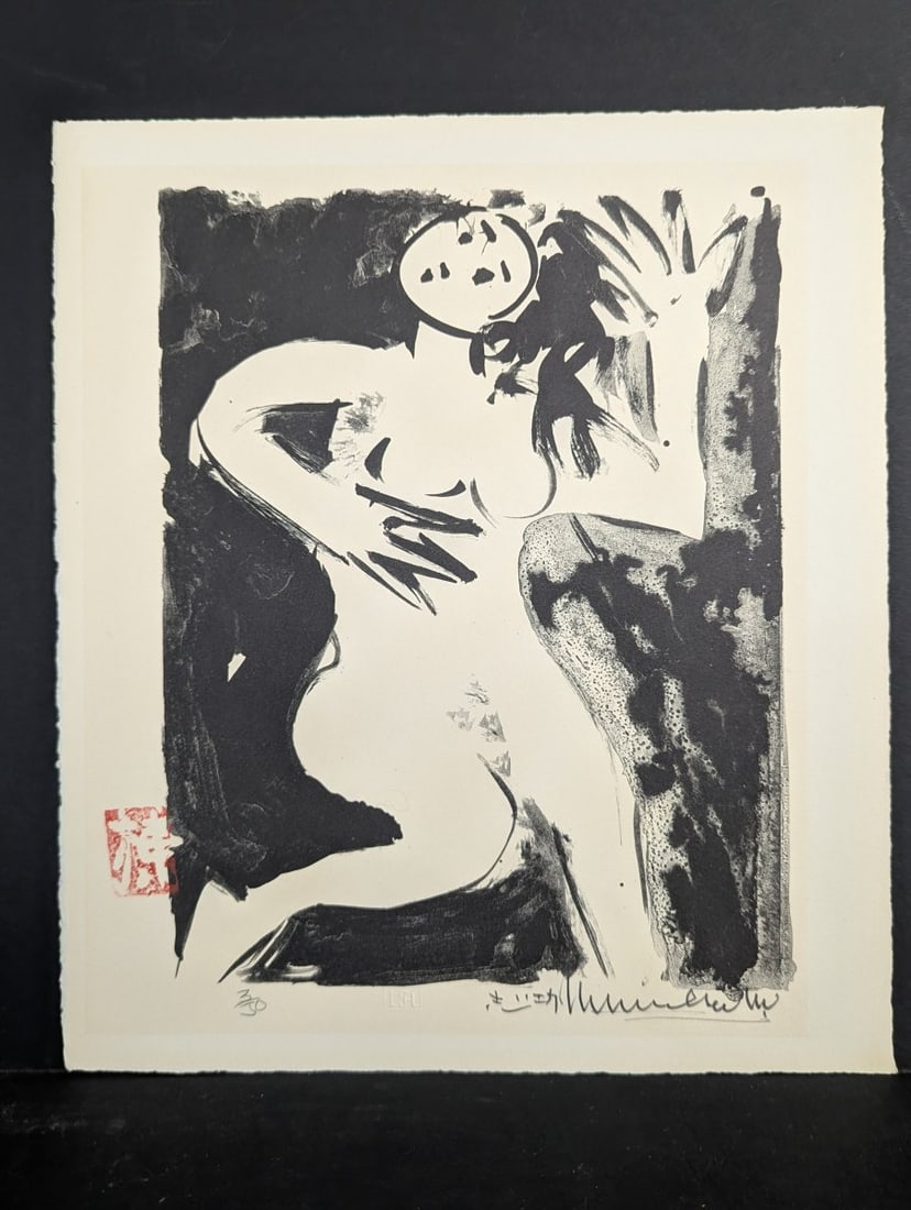 Shiko Munakata Japanese Print Signed Lithograph 'Nude' Limited Edition 3/30: **Important** Please read below description on how to avoid high shipping costs. This stunning Shiko Munakata signed lithograph titled 'Nude' is a remarkable representation of his celebrated work.