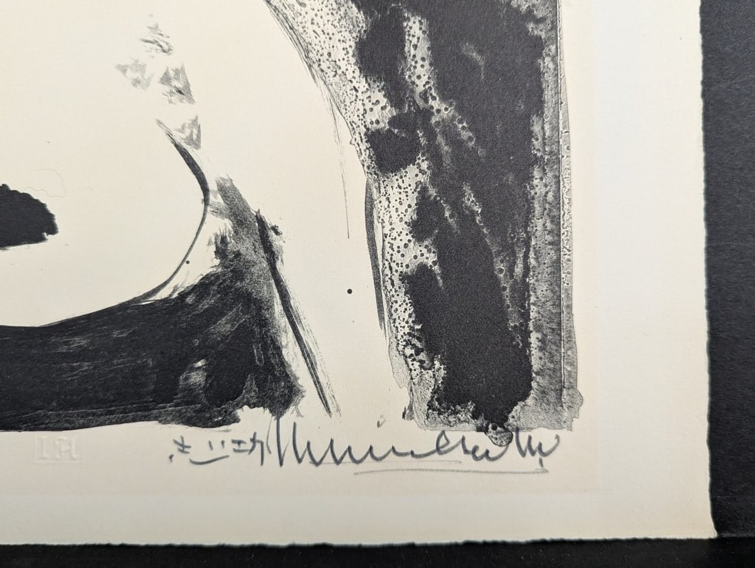 Shiko Munakata Japanese Print Signed Lithograph 'Nude' Limited Edition 3/30 - 7